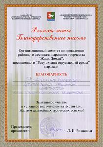 page1.jpg