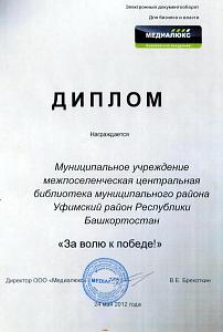 simai.jpg